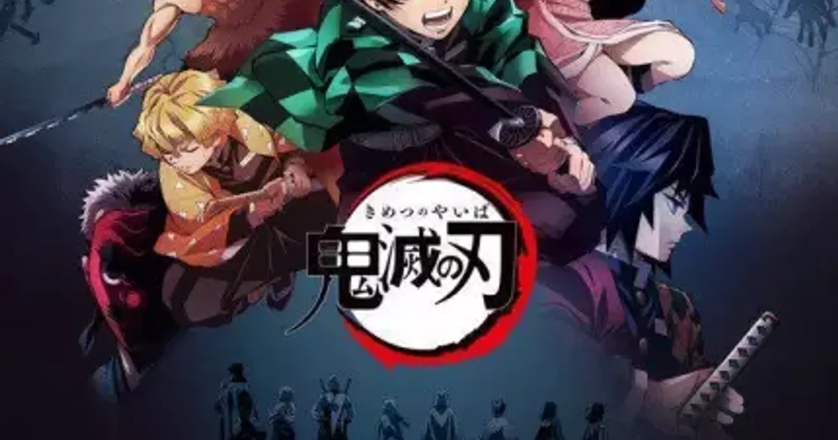 Which Demon Slayer Character Are You?