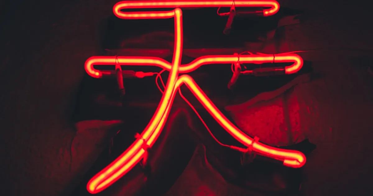 Which Devil May Cry Character Are You?