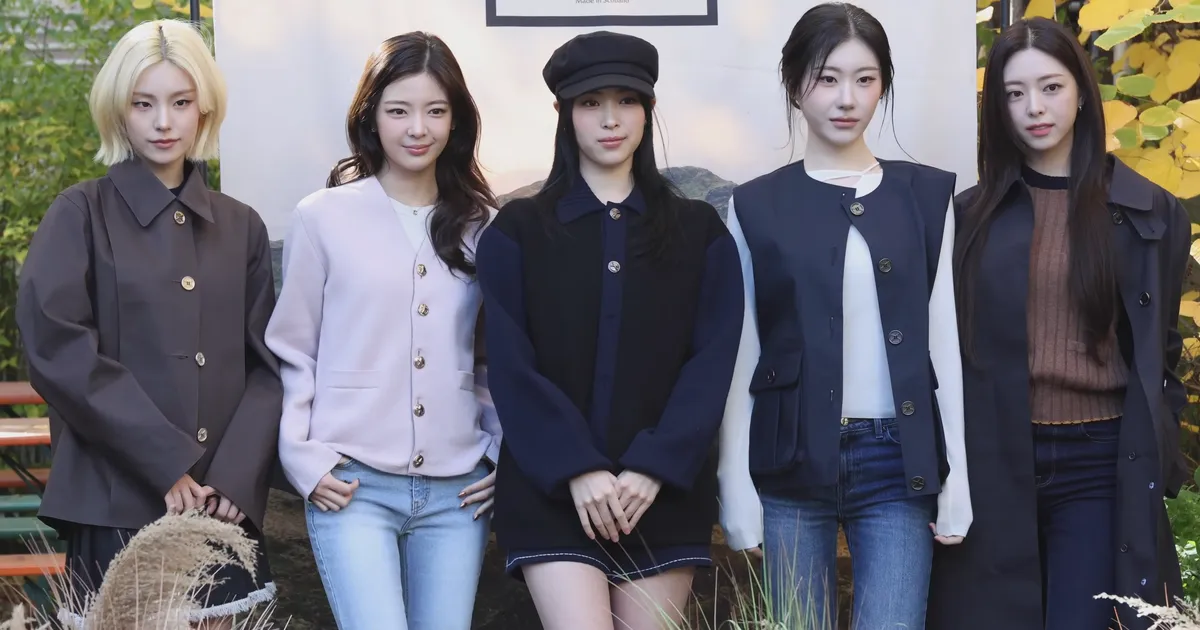 Which ITZY Member Are You?