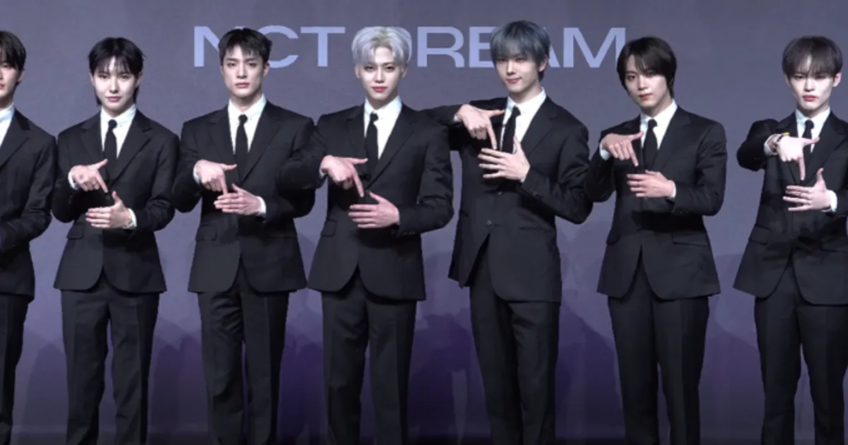 Which NCT Dream Member Are You?