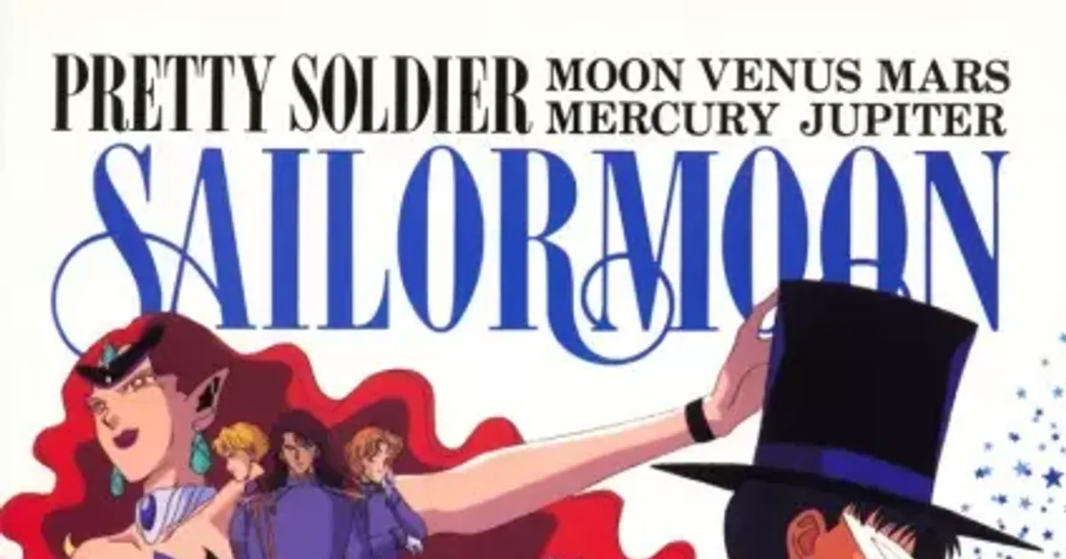 Which Sailor Moon Character Are You?